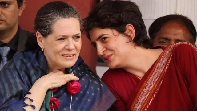 कांग्रेस