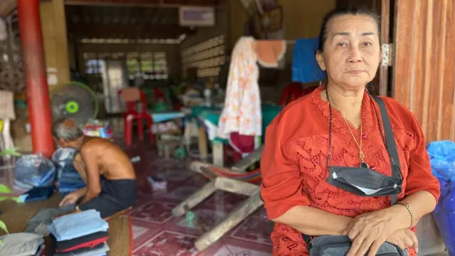 ชาวเกาะล้าน