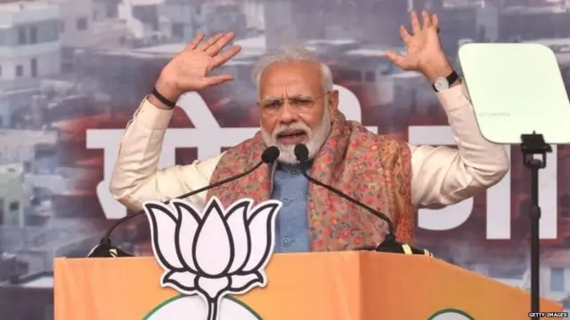 पीएम नरेंद्र मोदी