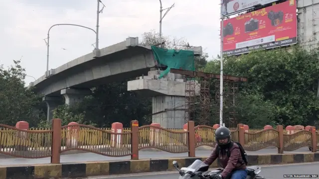 पुणे मेट्रो