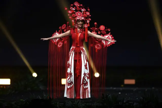 Міс Всесвіт Україна