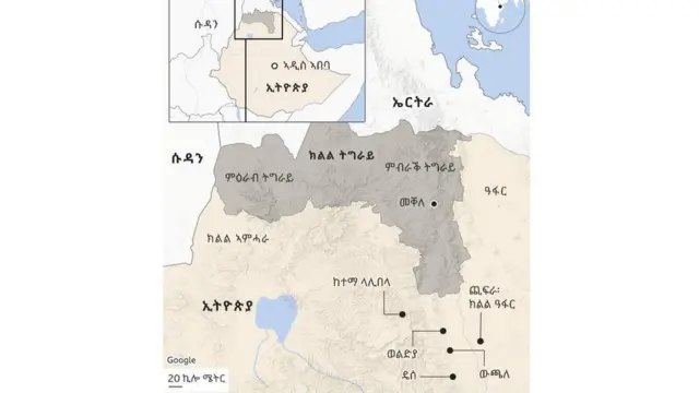 እቲ ኵናት ዝካየደሉ ዘሎ ቦታ ዘርኢ ካርታ