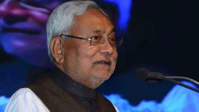 नीतीश कुमार