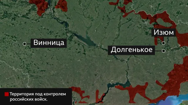 На карте отмечены Винница, Довгенькое, Изюм