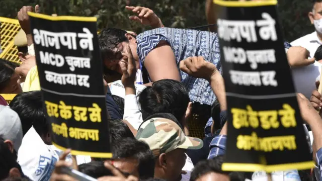 एमसीडी चुनाव