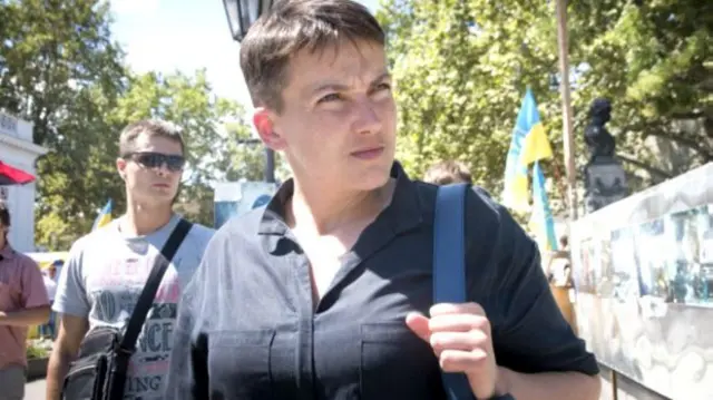 Надежда Савченко