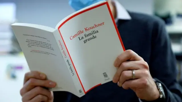 کتاب کمی کوشنر
