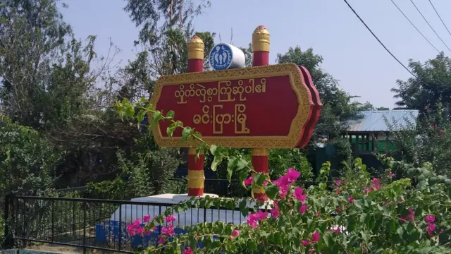 ရခိုင် မြောက်ပိုင်းက မင်းပြားမြို့နယ်ဟာ အေအေနဲ့ တိုက်ပွဲတွေ ပြင်းထန်ခဲ့တဲ့ ဒေသ တစ်ခု ဖြစ်