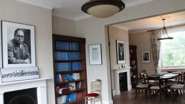 आंबेडकर यांचं घर
