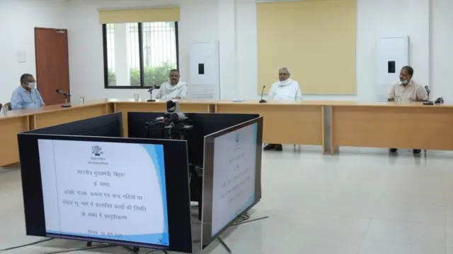 नीतीश कुमार की बैठक