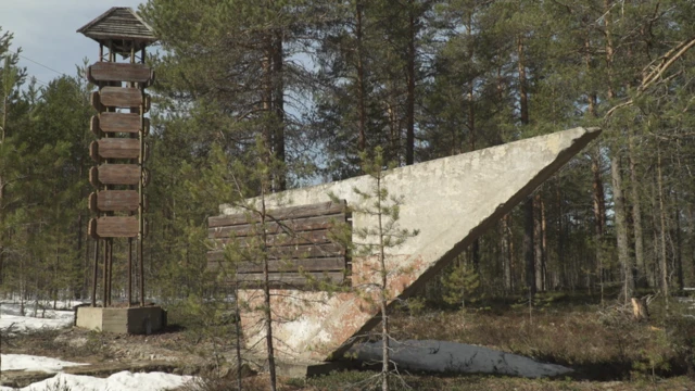 Парк-отель "Сямозеро"