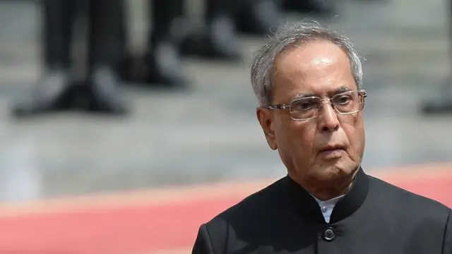 ভারতের প্রাক্তন রাষ্ট্রপতি প্রণব মুখোপাধ্যায়