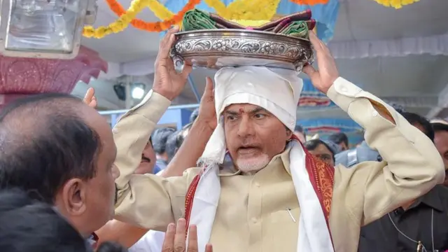 నారా చంద్రబాబునాయుడు