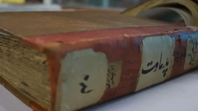 పద్మావత్ రాతప్రతి