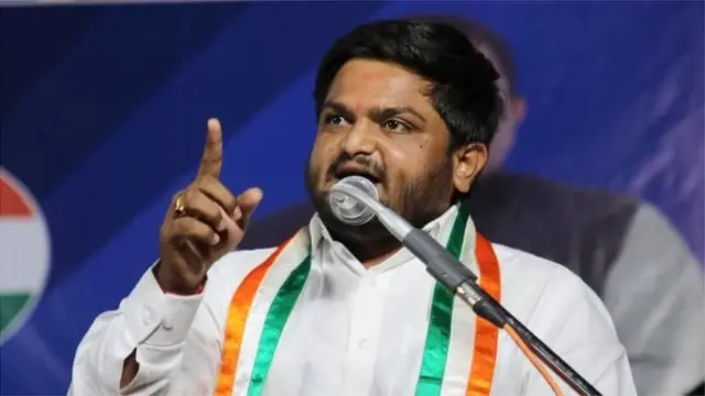 હાર્દિક પટેલ