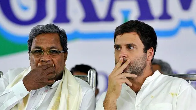 కాంగ్రెస్