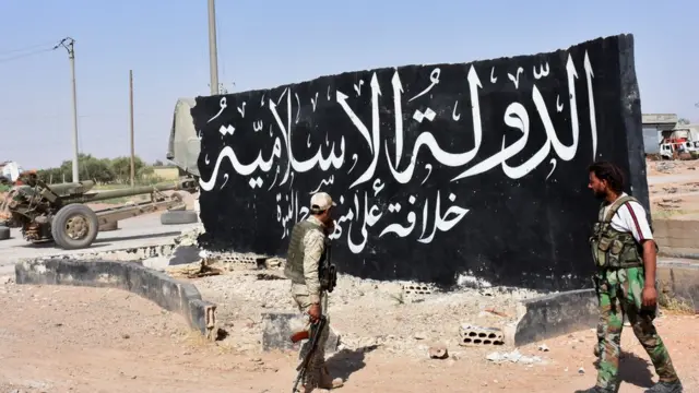 اسلامی دولت نومې ډله