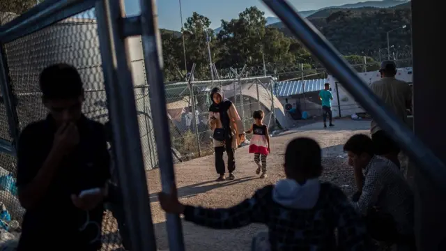 معسكر موريا