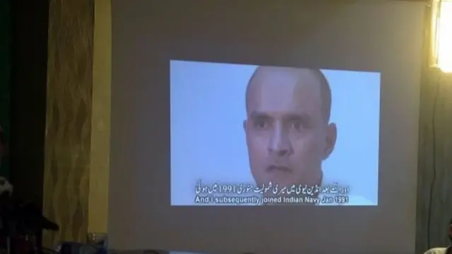 कुलभूषण