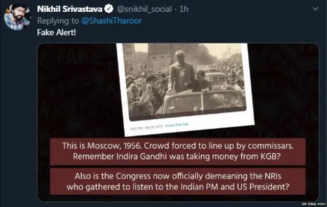 ਸ਼ਸ਼ੀ ਥਰੂਰ