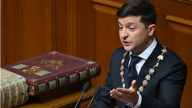 інавгурація Зеленського