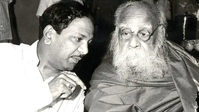 கருணாநிதி