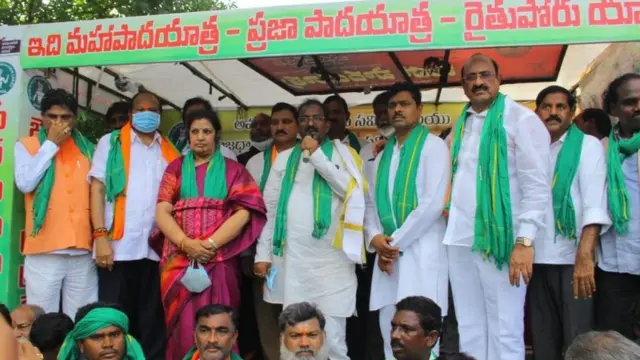 ఏపీ బీజేపీ