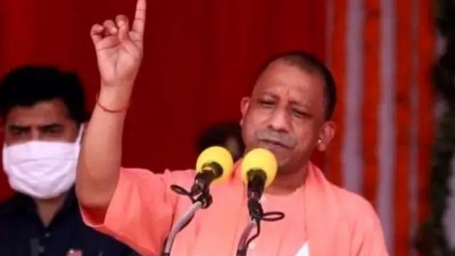 योगी आदित्यनाथ