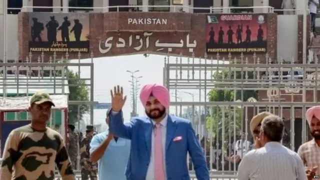 नवजोत सिंह सिद्धू