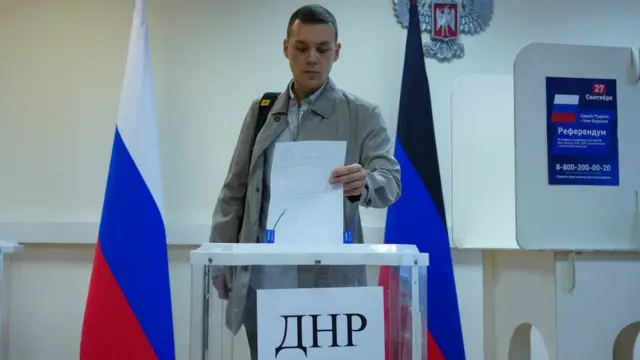 Псевдоголосування