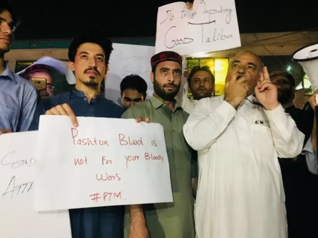 پېښور احتجاج