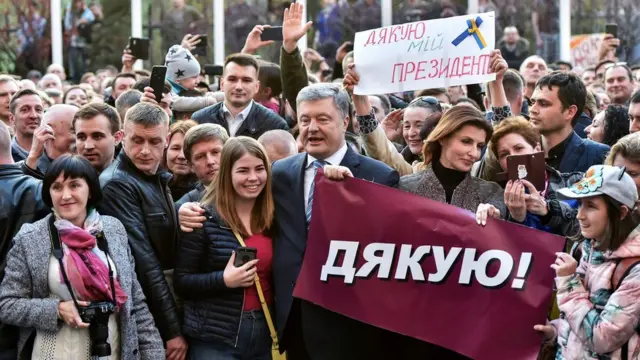 Порошенко