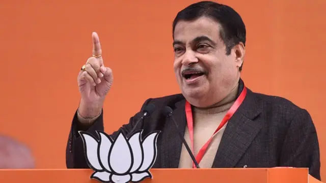 નીતિન ગડકરી