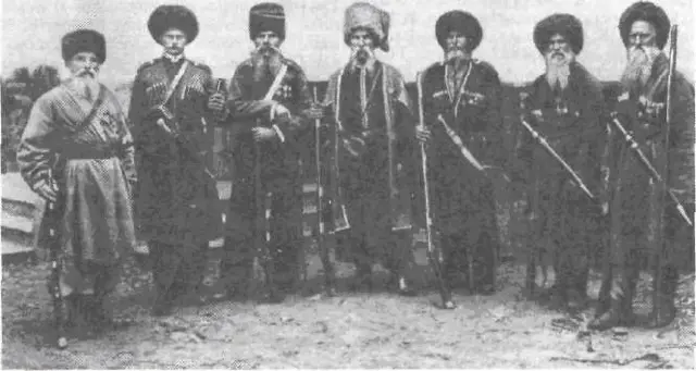 кубанські козаки