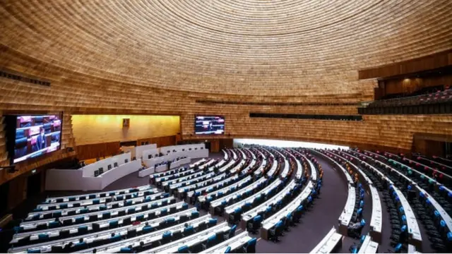 ห้องประชุมสภา