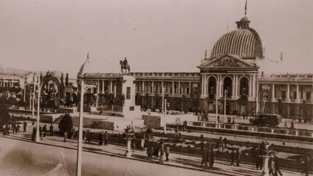 تهران