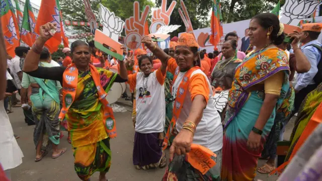 बीजेपी कार्यकर्ता