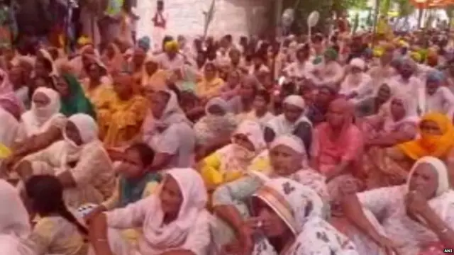 ਕਿਸਾਨ ਮੁਜ਼ਾਹਰਾ