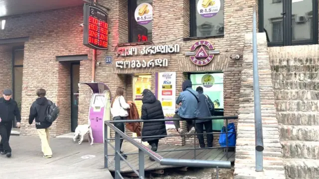 валюта пункти