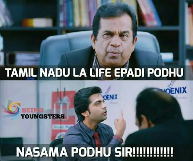 ஸ்டாலின் குறித்த மீம்