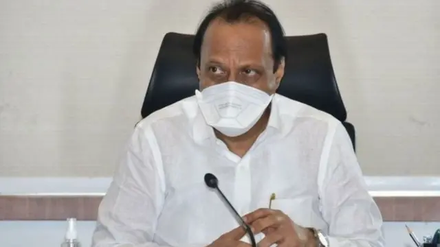 अजित पवार