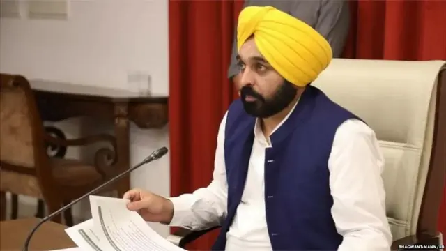 ਭਗਵੰਤ ਮਾਨ