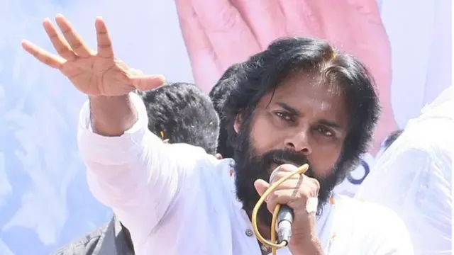 పవన్ కల్యాణ్