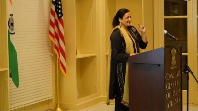 வீணா ராவ்