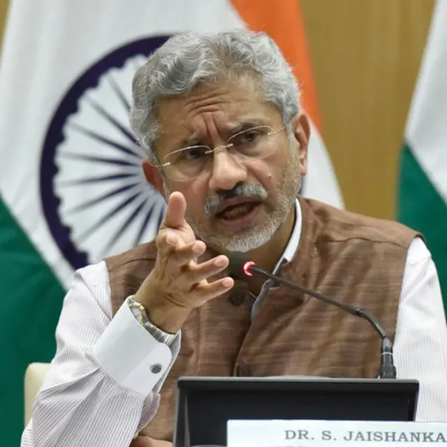 एस जयशंकर