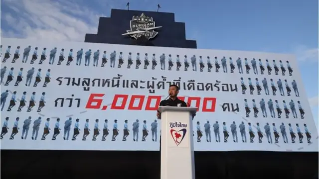 พรรคภูมิใจไทยเลือกใช้สนามช้าง อินเตอร์เนชั่นแนล เซอร์กิต จ.บุรีรัมย์ ของทีม "ปราสาทสายฟ้า" เป็นสถานที่เปิดตัวผู้สมัคร ส.ส. แบบแบ่งเขตเมื่อ ม.ค. 2561