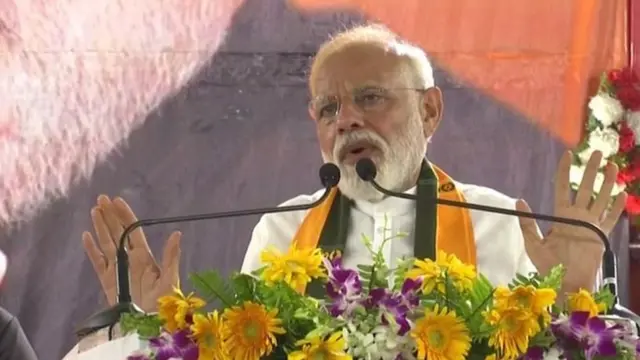 नरेंद्र मोदी