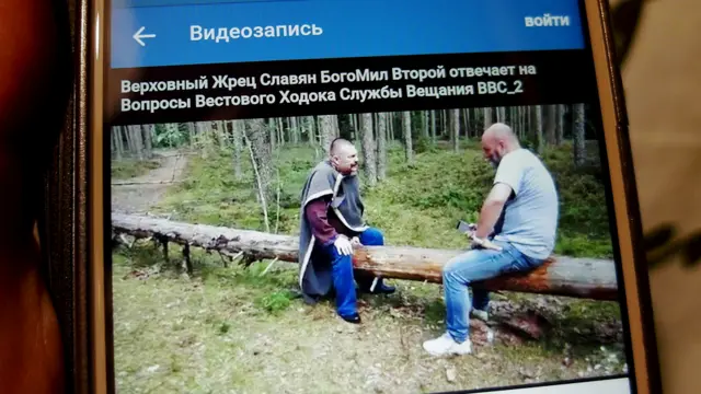 интервью