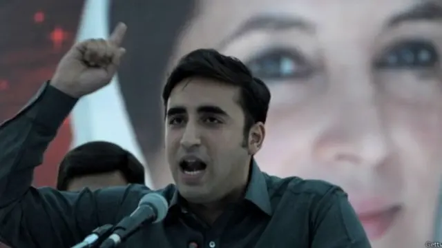 बिलावल भुट्टो