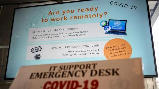 వర్క్ ఫ్రమ్ హోమ్